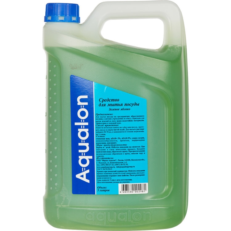 Aqualon Зелёное яблоко (концентрат)